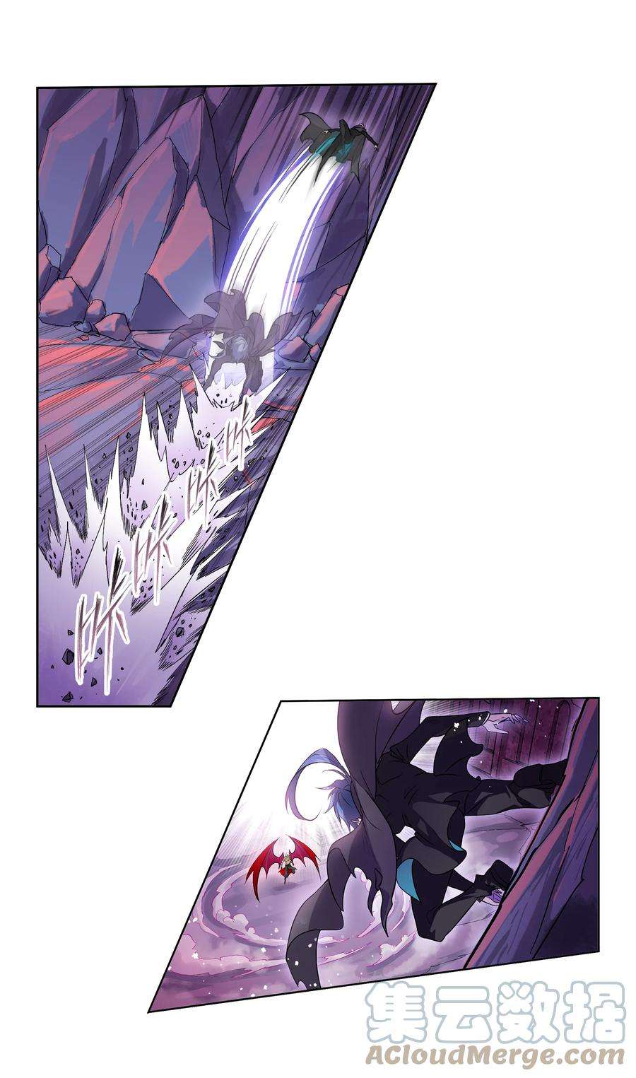 斗罗大陆332（2） 再临杀戮之都（2）