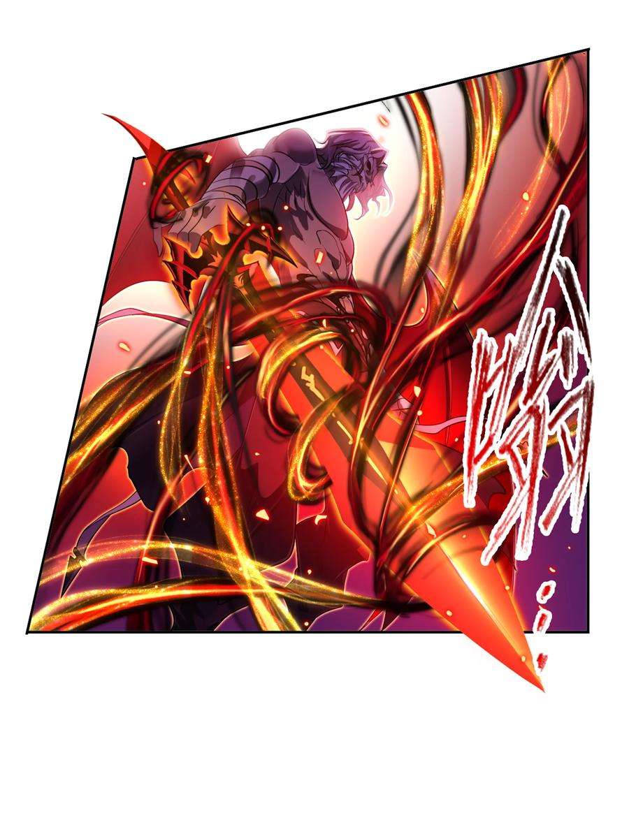 斗罗大陆332（2） 再临杀戮之都（2）