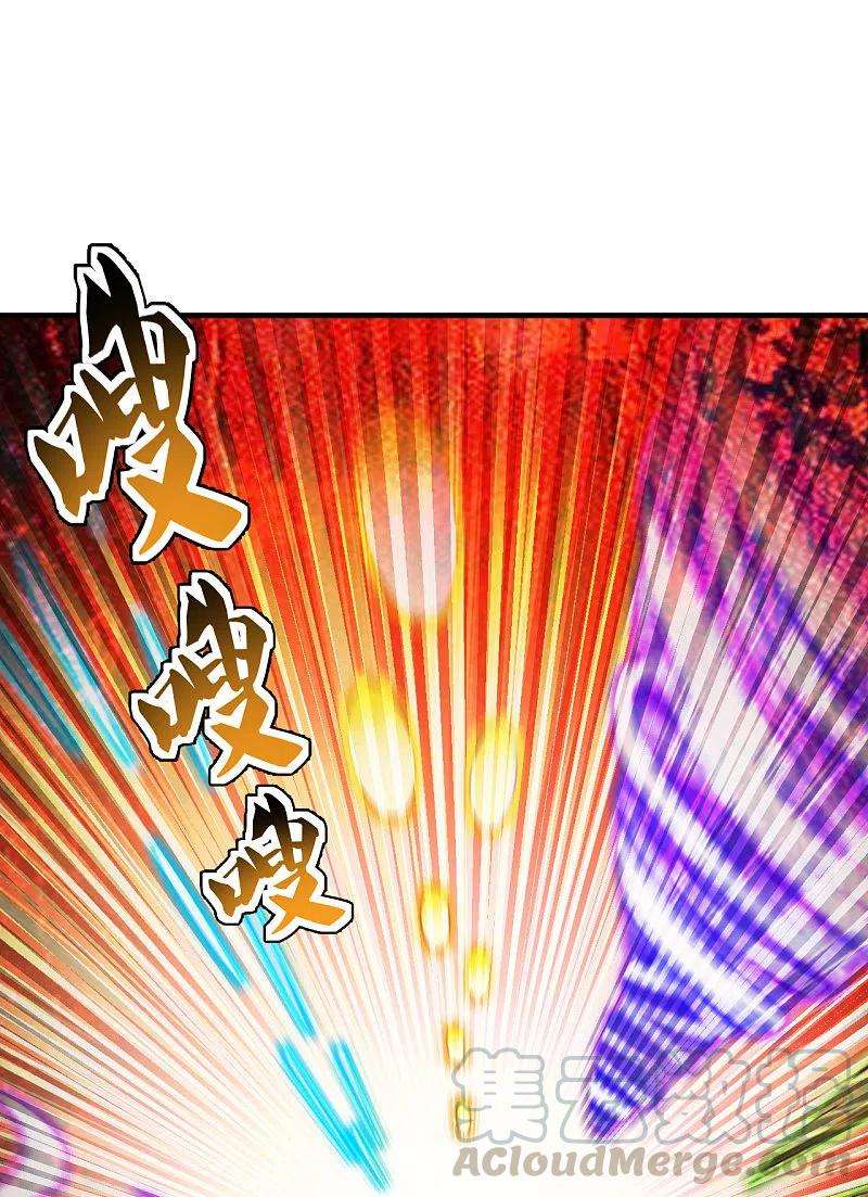 仙武帝尊174话 紫萱之威