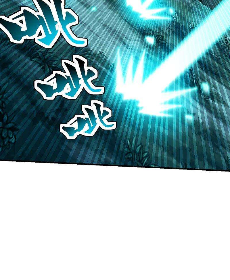 仙武帝尊174话 紫萱之威