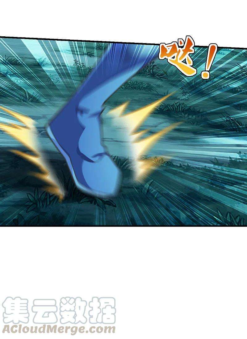 仙武帝尊174话 紫萱之威