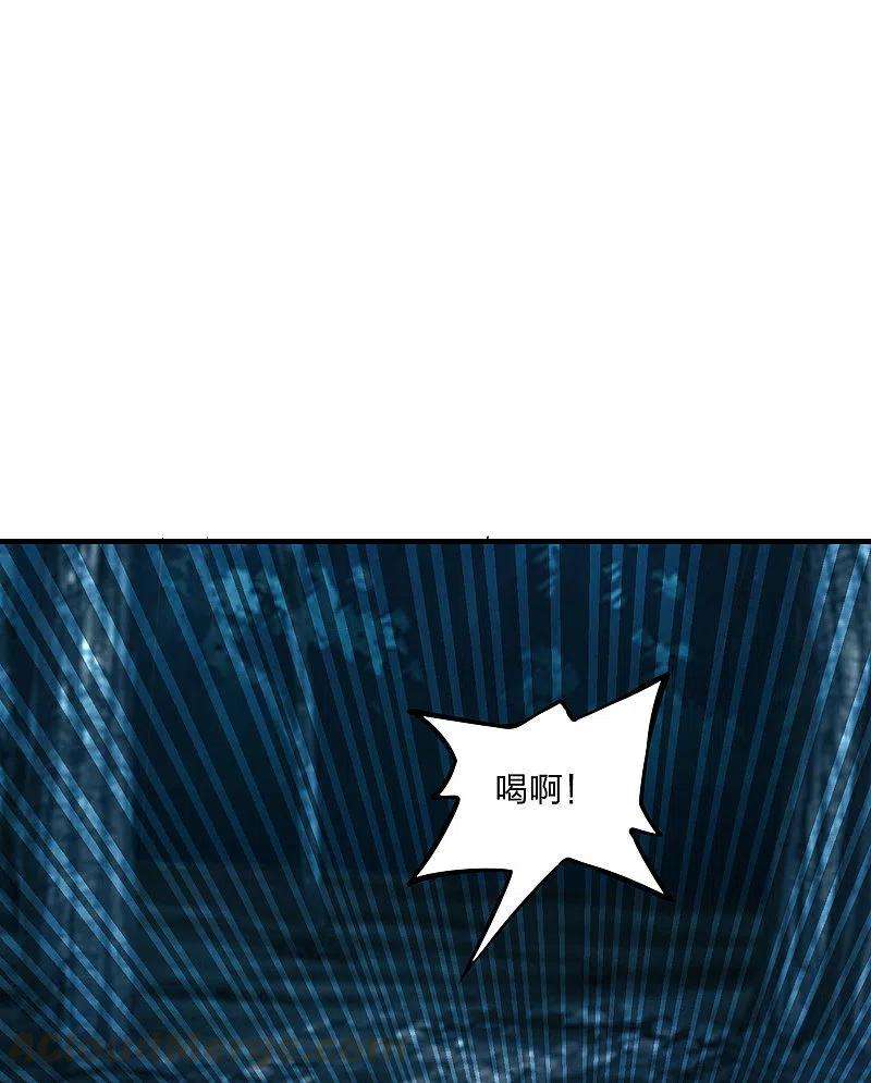 仙武帝尊174话 紫萱之威