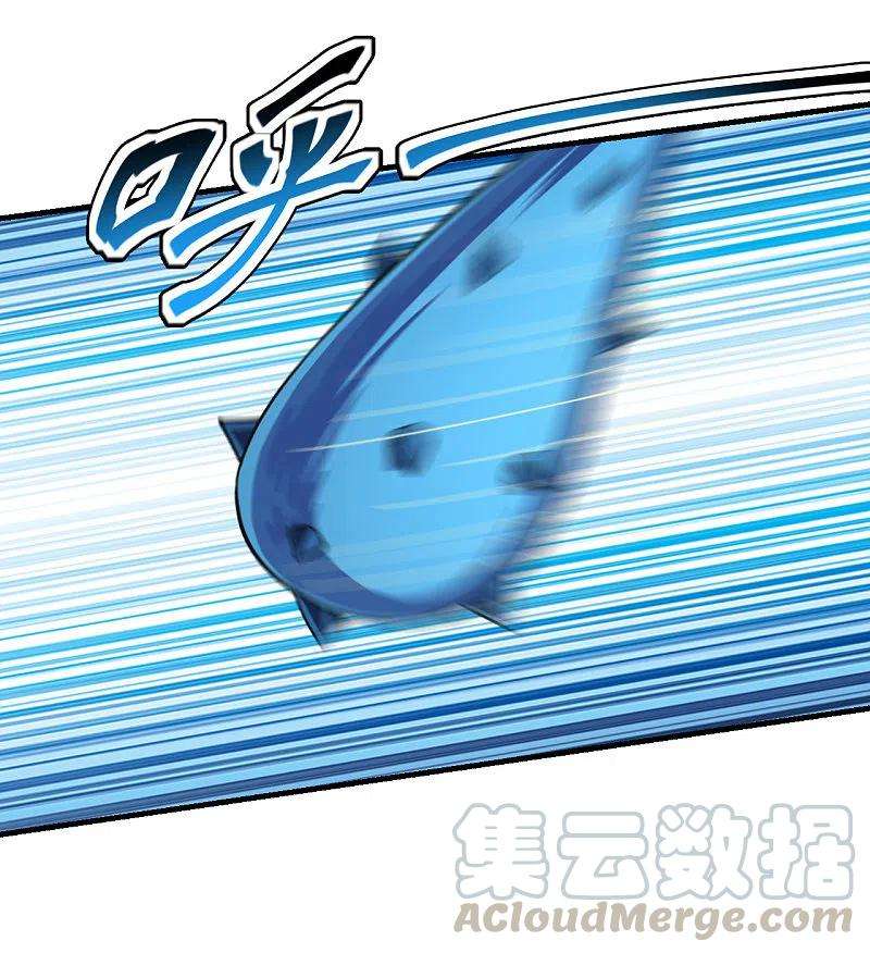 仙武帝尊176话 打劫小队火力全开！