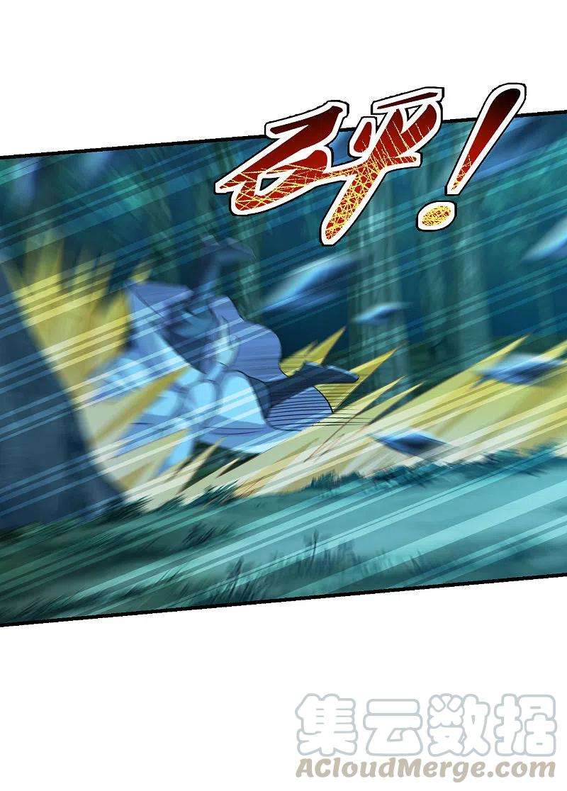 仙武帝尊176话 打劫小队火力全开！