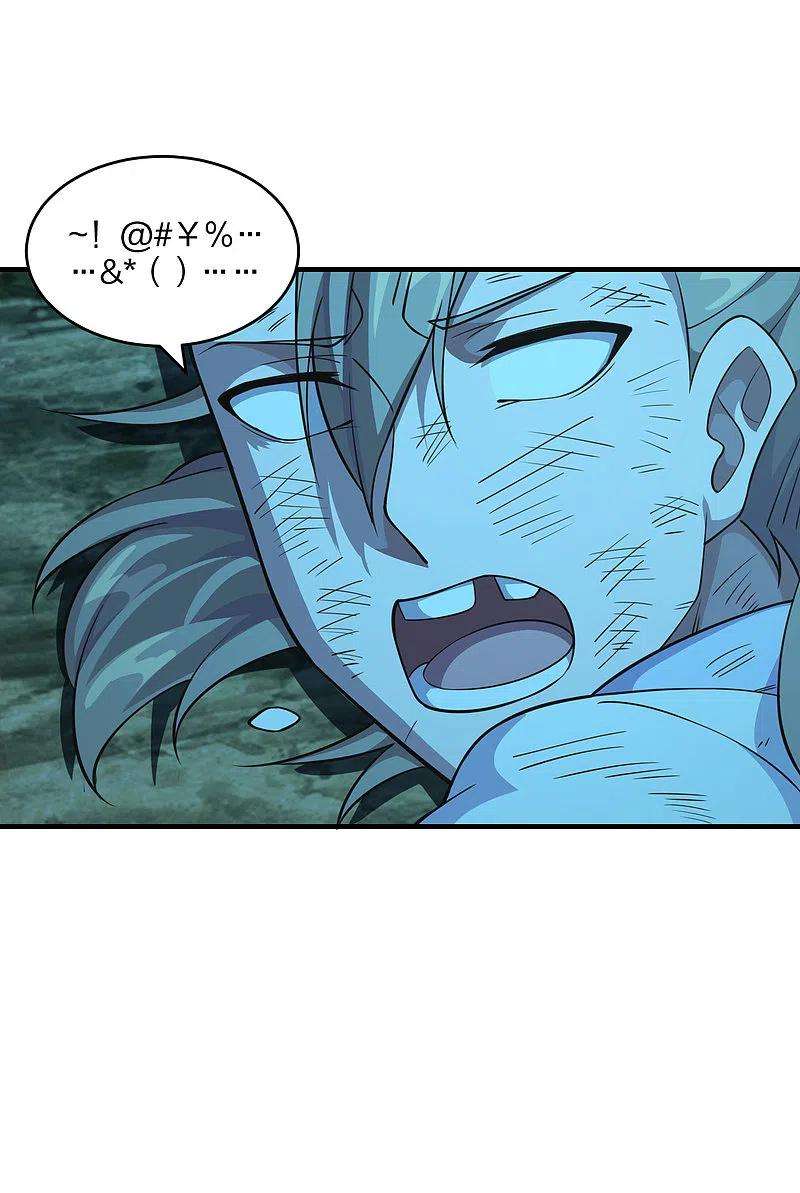 仙武帝尊176话 打劫小队火力全开！