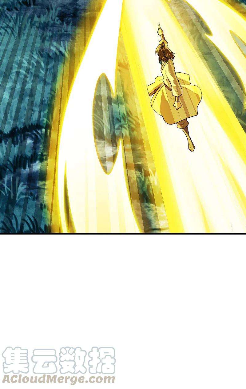 仙武帝尊176话 打劫小队火力全开！