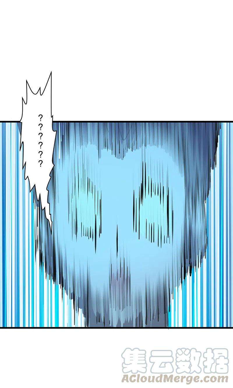 仙武帝尊176话 打劫小队火力全开！