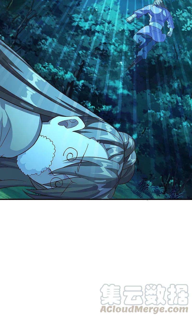 仙武帝尊176话 打劫小队火力全开！