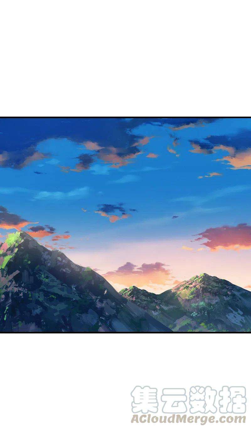 仙武帝尊178话 暴揍杨斌！