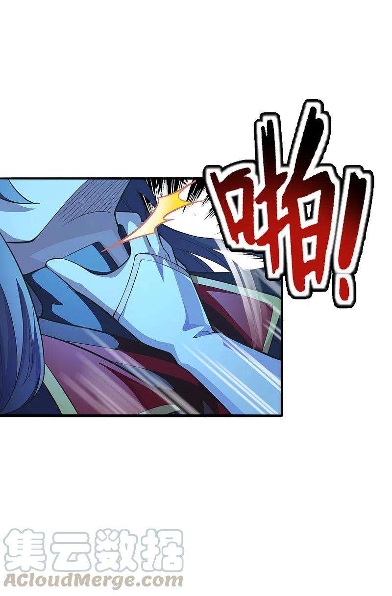 仙武帝尊179话 初夜情人再遇~