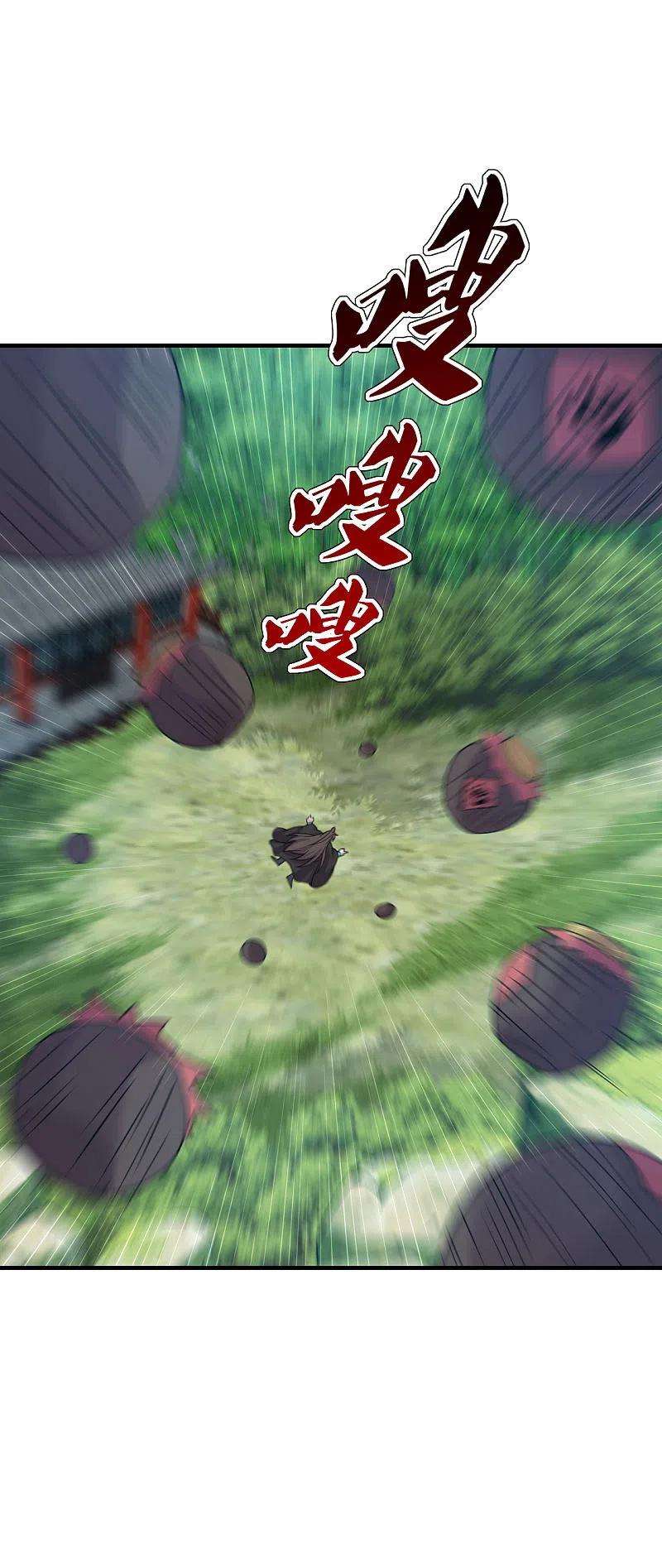 仙武帝尊180话 跑不掉的叶辰在骚动~