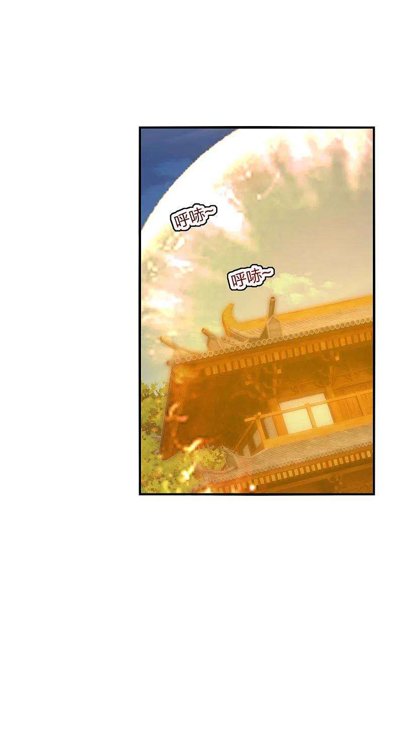 仙武帝尊180话 跑不掉的叶辰在骚动~