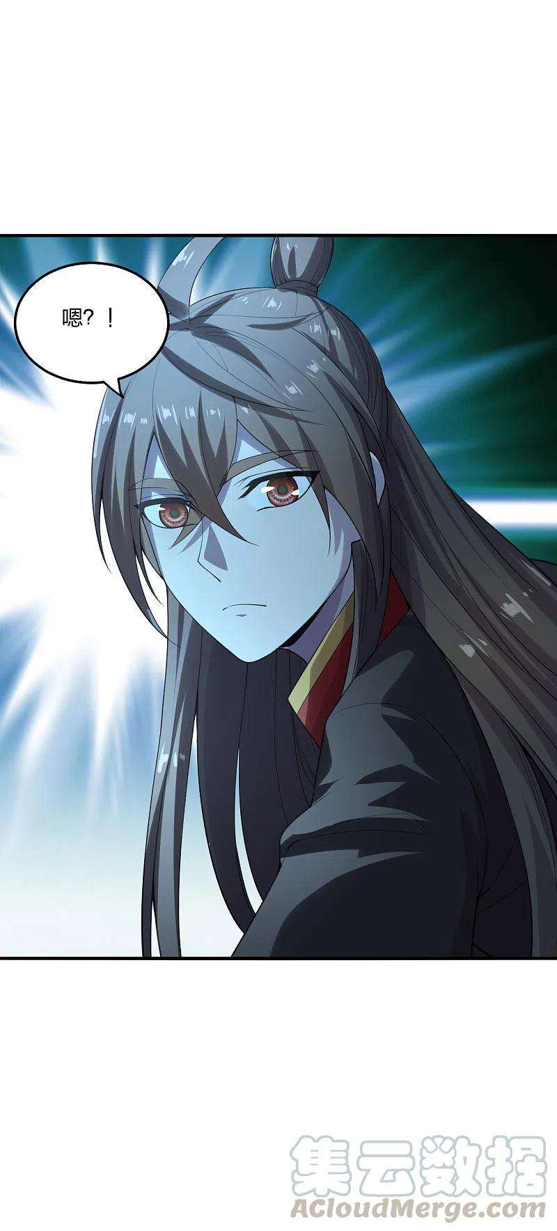 仙武帝尊180话 跑不掉的叶辰在骚动~