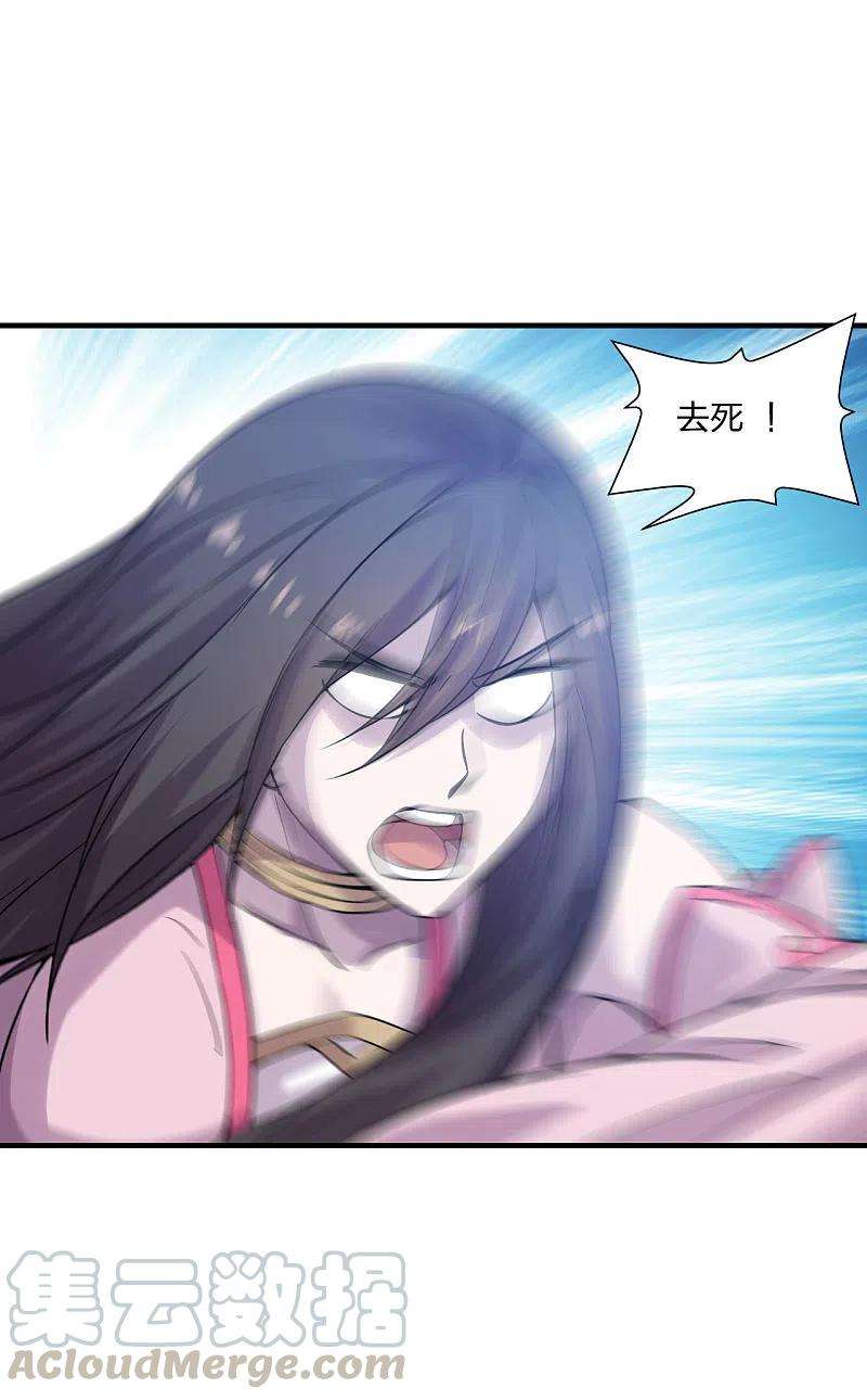 仙武帝尊180话 跑不掉的叶辰在骚动~