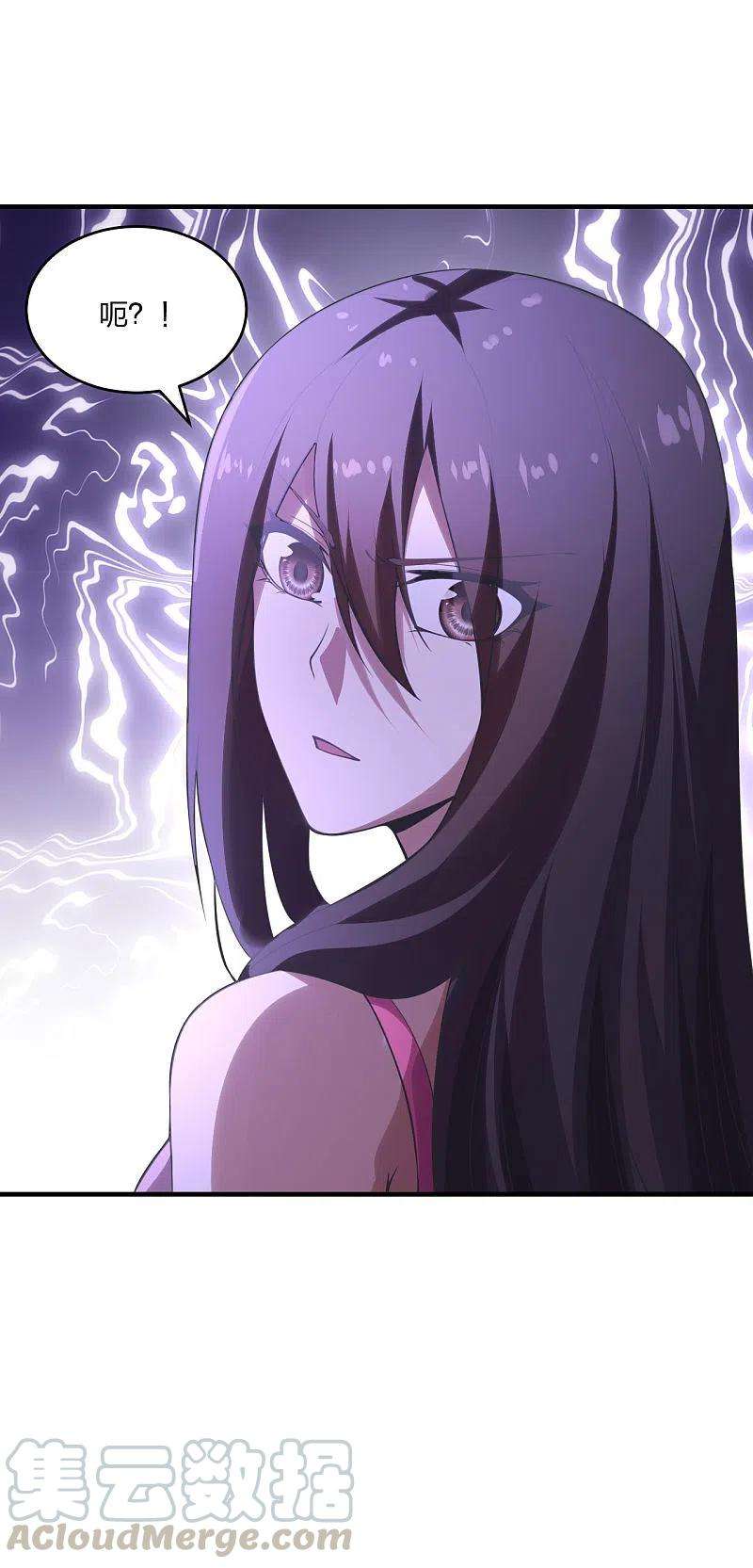 仙武帝尊180话 跑不掉的叶辰在骚动~