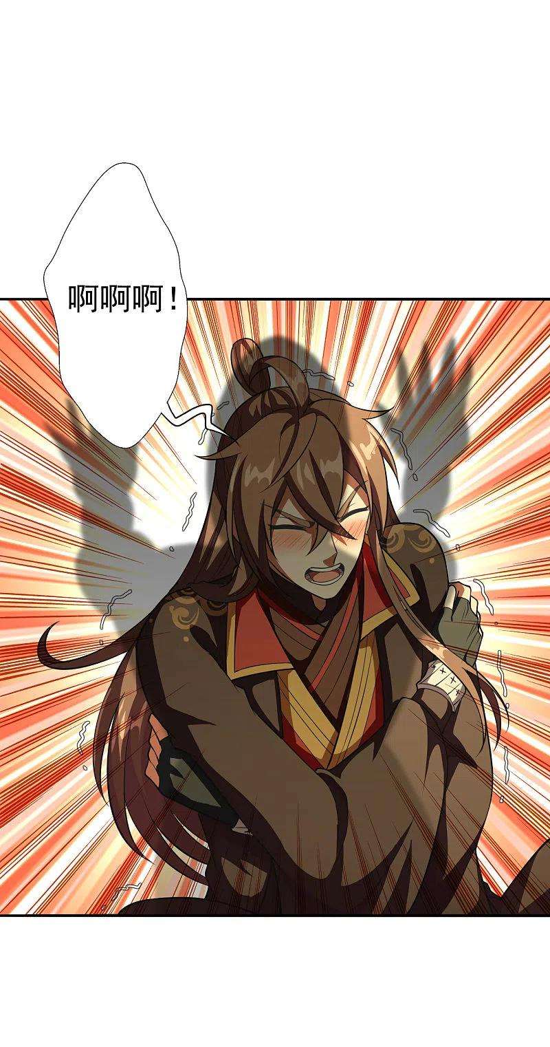 仙武帝尊181话 竹林有佳人~