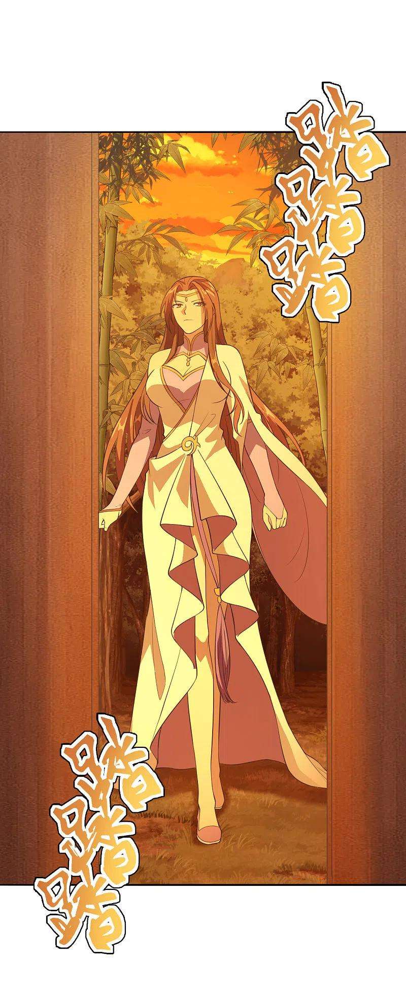 仙武帝尊181话 竹林有佳人~