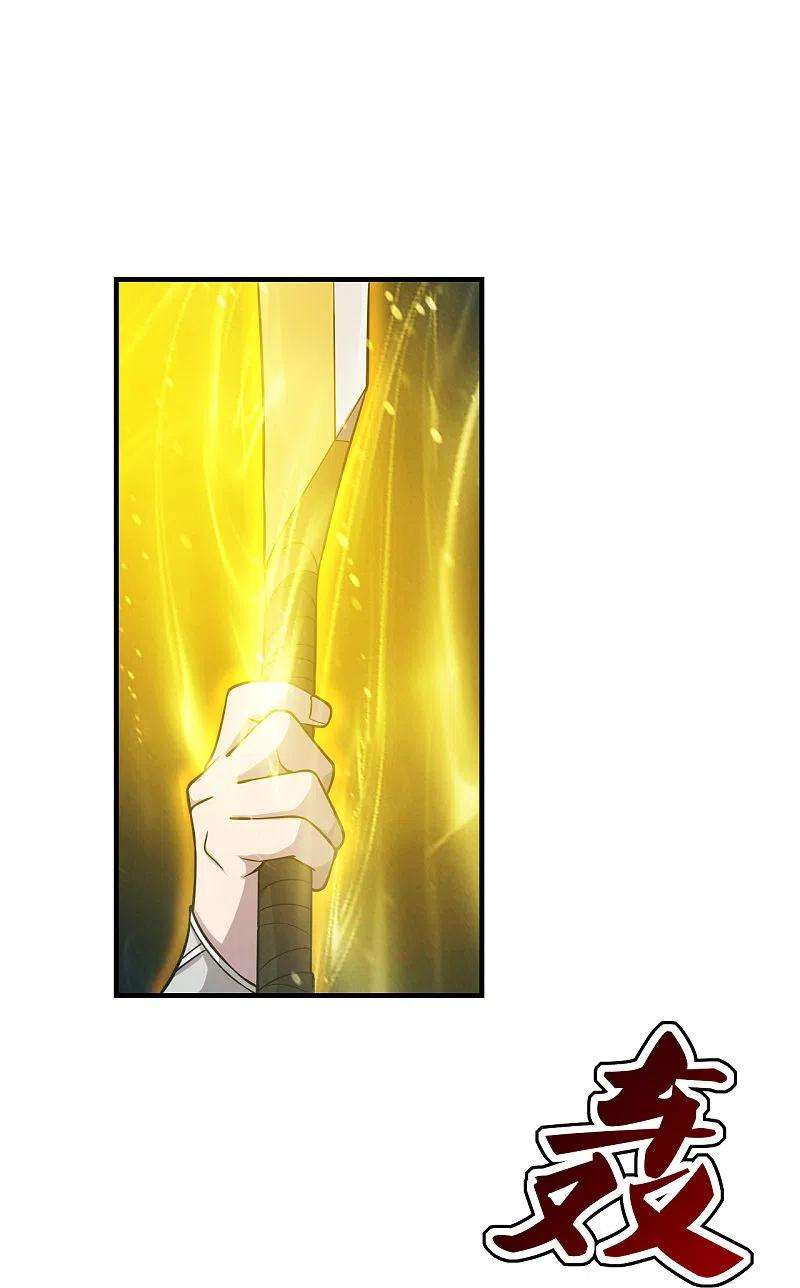 仙武帝尊182话 霸气八荒斩！