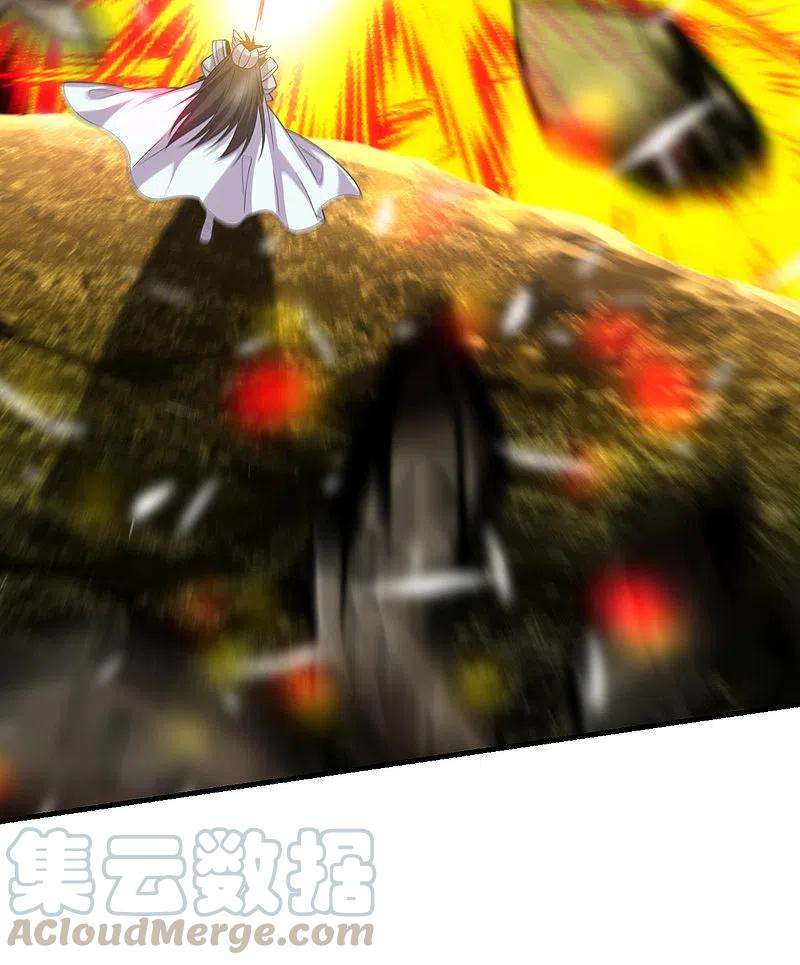 仙武帝尊182话 霸气八荒斩！