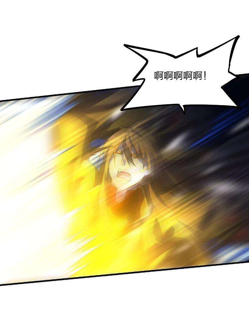 仙武帝尊182话 霸气八荒斩！