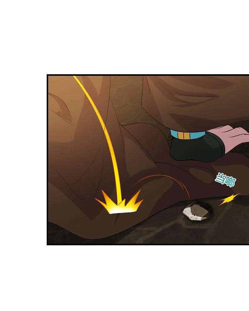 仙武帝尊182话 霸气八荒斩！