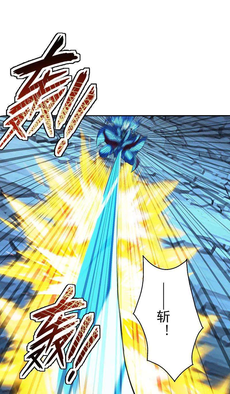 仙武帝尊183话 玄灵之体！恒岳大敌！