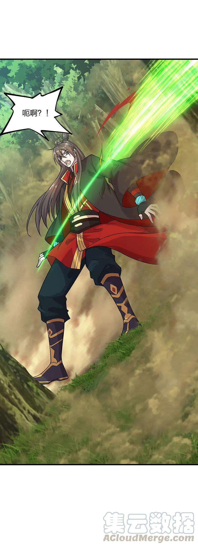 仙武帝尊184话 极速风狐！