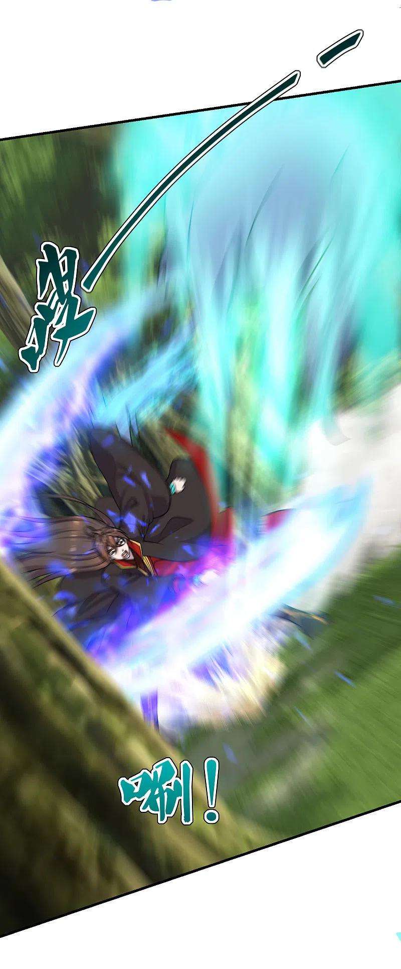 仙武帝尊184话 极速风狐！