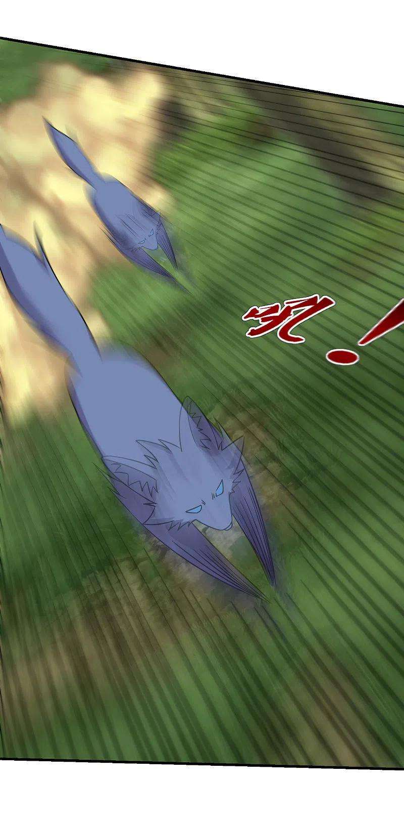 仙武帝尊184话 极速风狐！