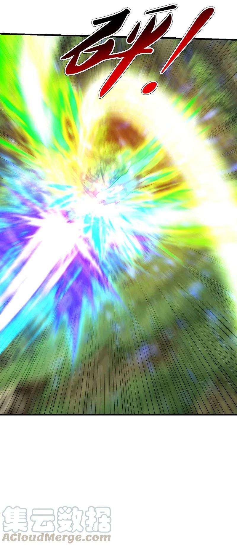 仙武帝尊184话 极速风狐！