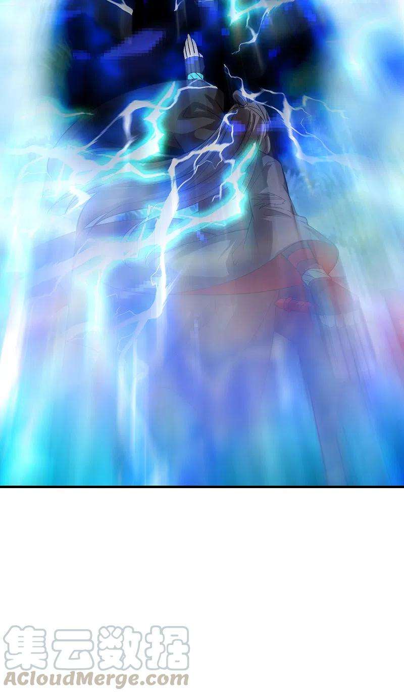 仙武帝尊184话 极速风狐！