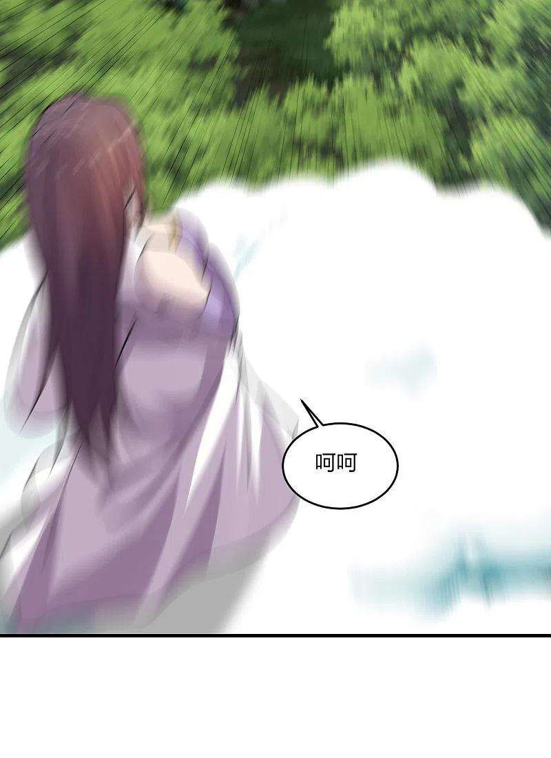 仙武帝尊186话 力量训练！