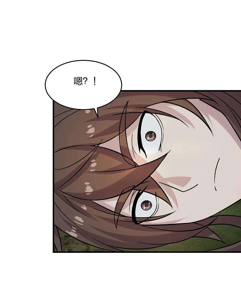 仙武帝尊186话 力量训练！