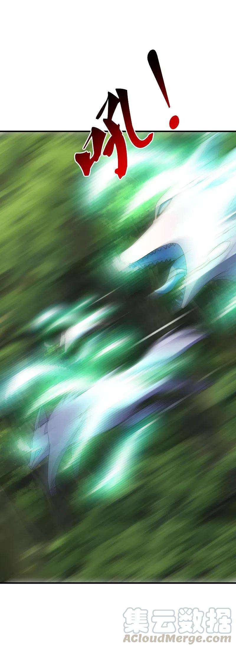 仙武帝尊186话 力量训练！