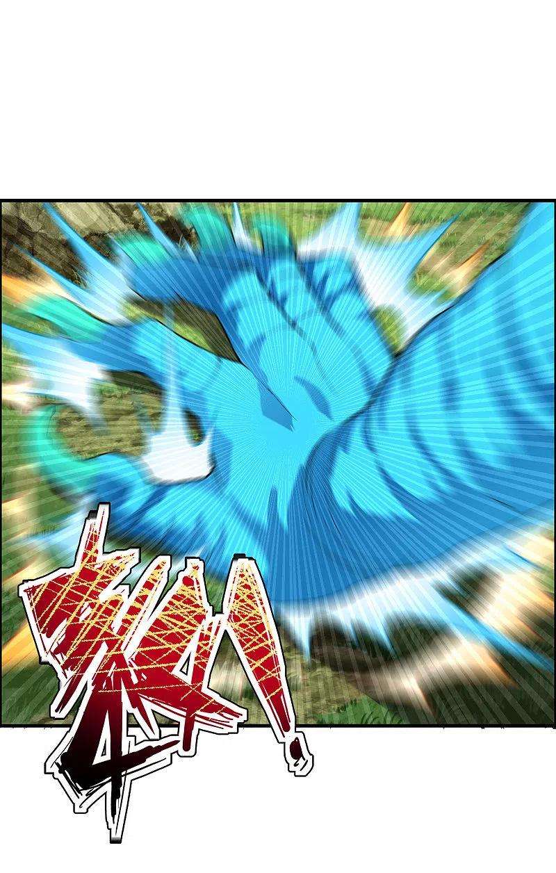 仙武帝尊187话 玄冰蜥蜴！