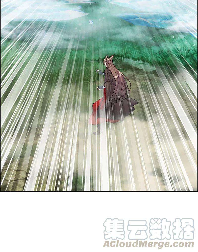 仙武帝尊187话 玄冰蜥蜴！