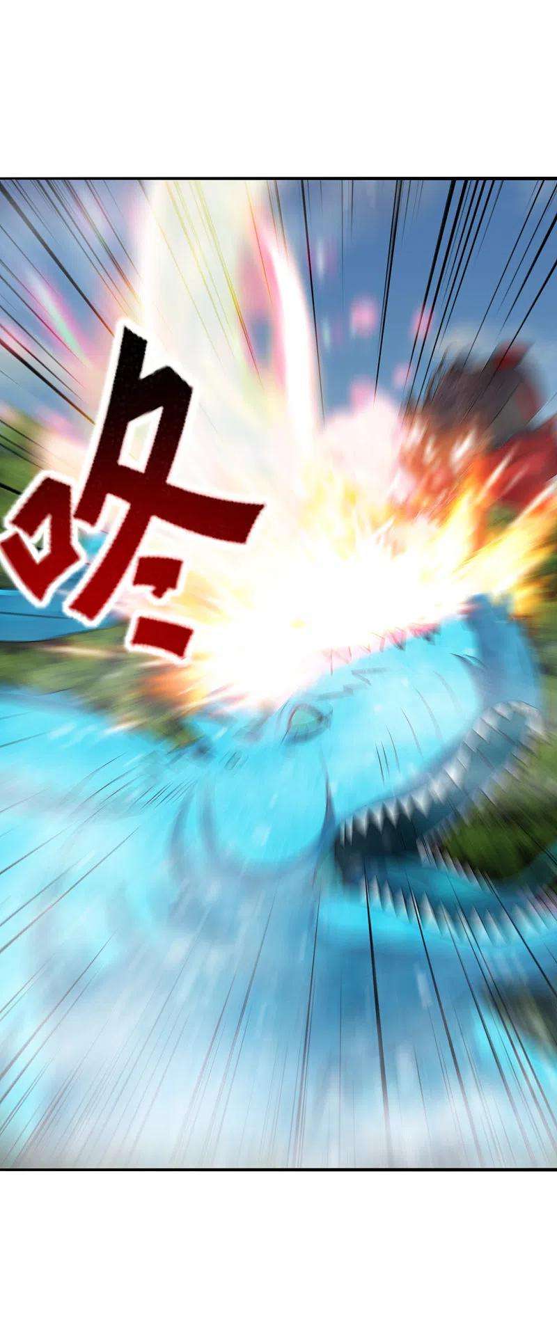 仙武帝尊188话 破不开的防御！