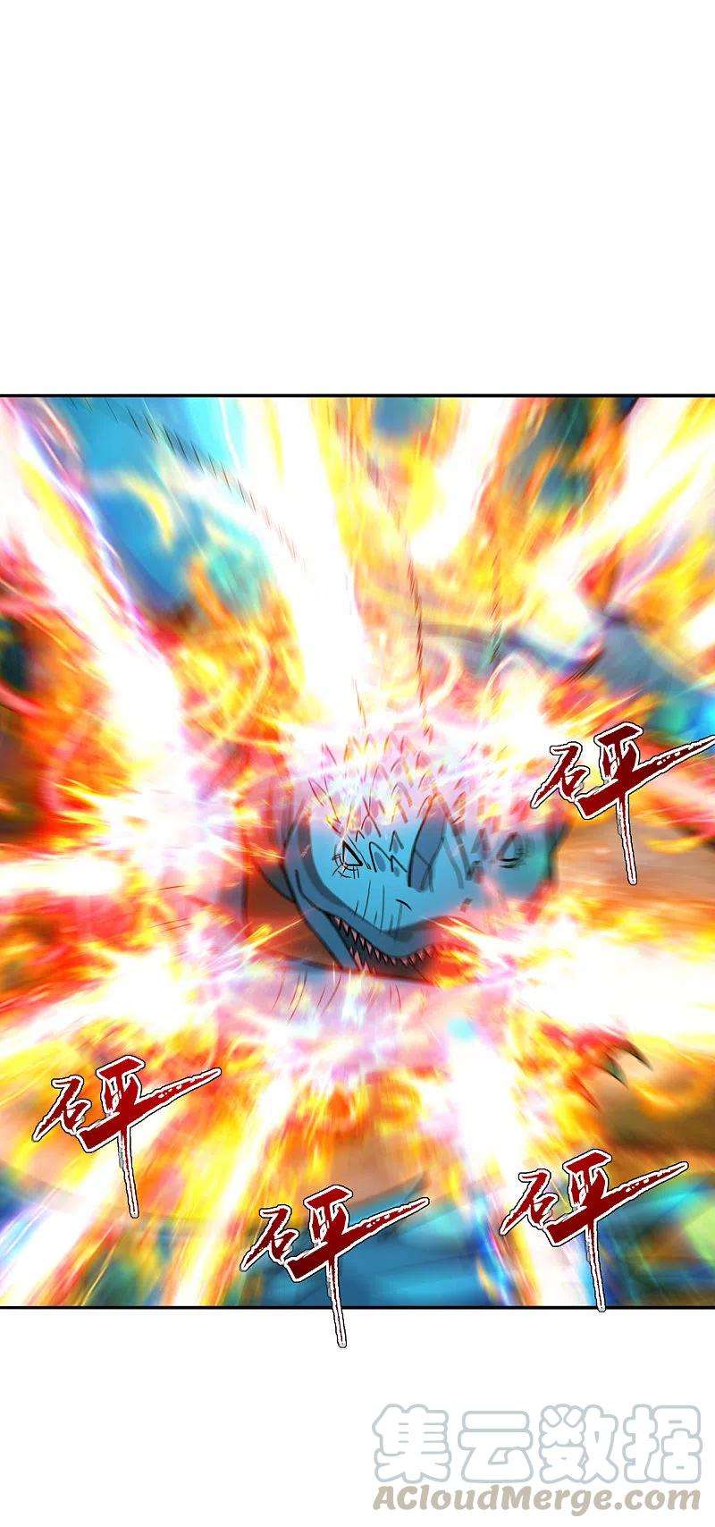 仙武帝尊188话 破不开的防御！