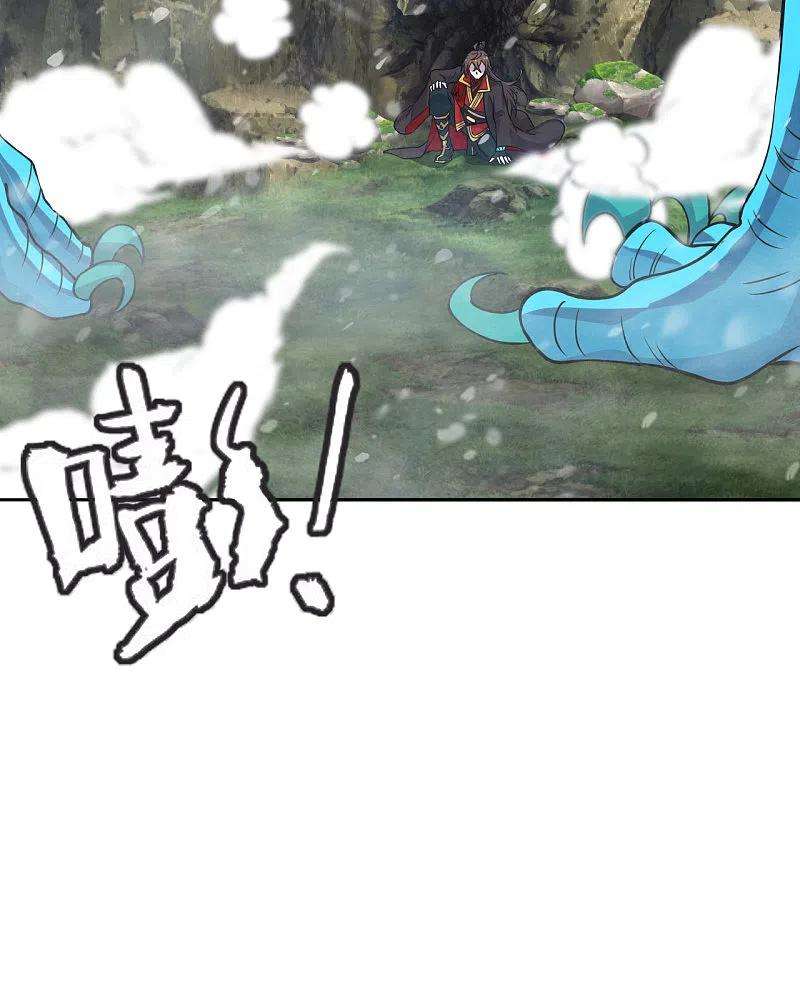 仙武帝尊188话 破不开的防御！