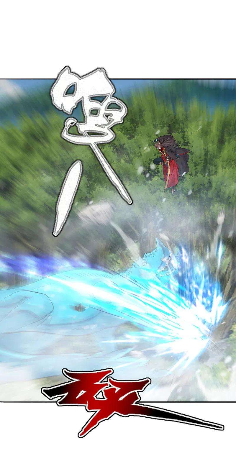 仙武帝尊188话 破不开的防御！