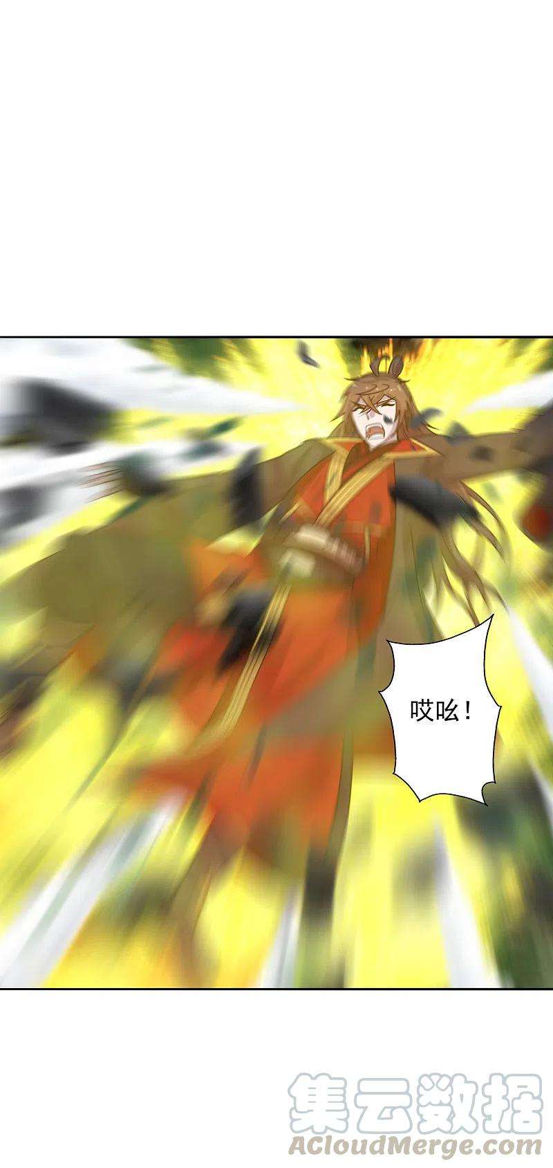 仙武帝尊188话 破不开的防御！