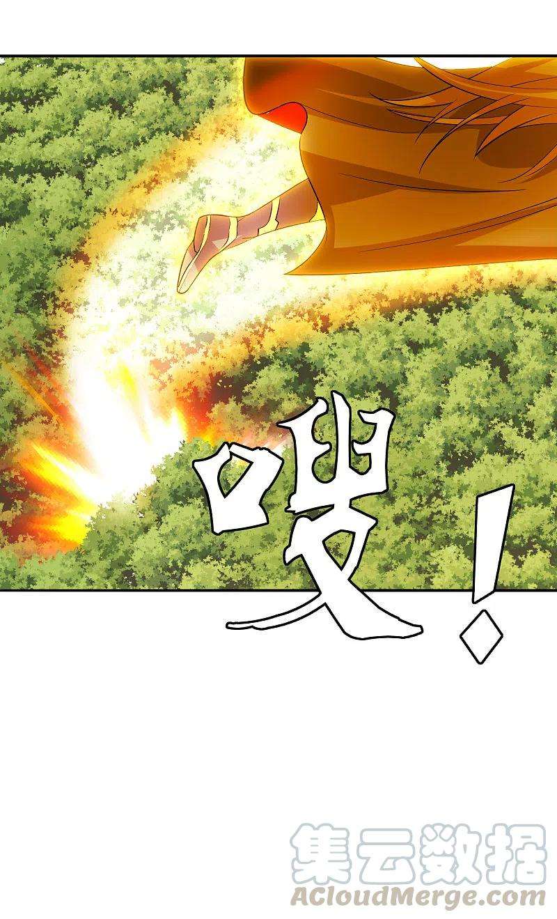 仙武帝尊188话 破不开的防御！