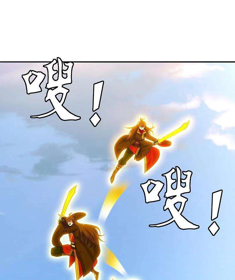 仙武帝尊188话 破不开的防御！