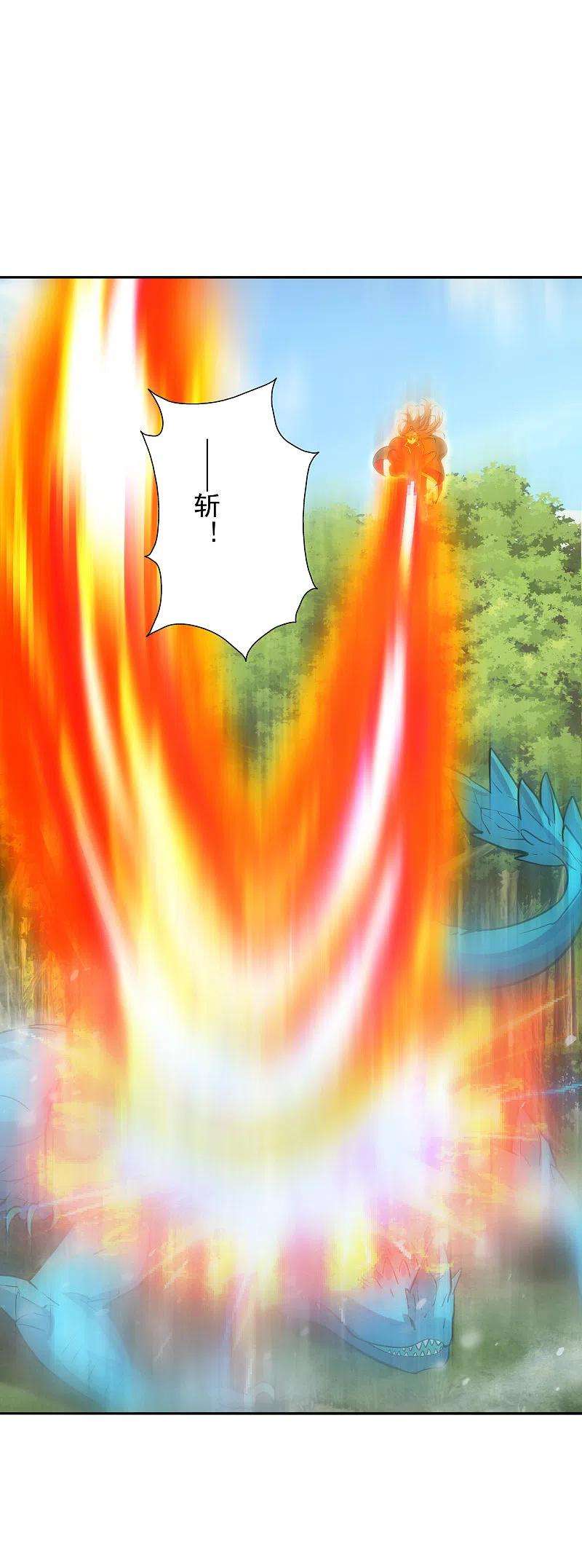 仙武帝尊188话 破不开的防御！