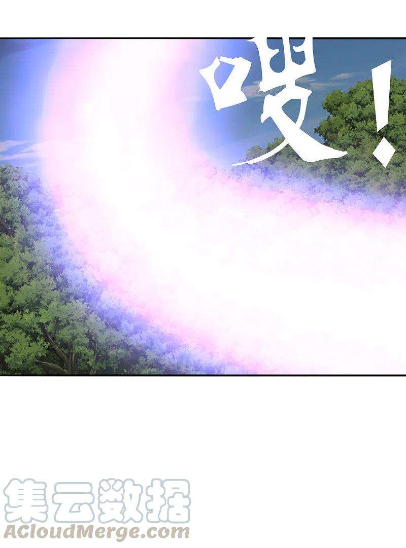 仙武帝尊188话 破不开的防御！