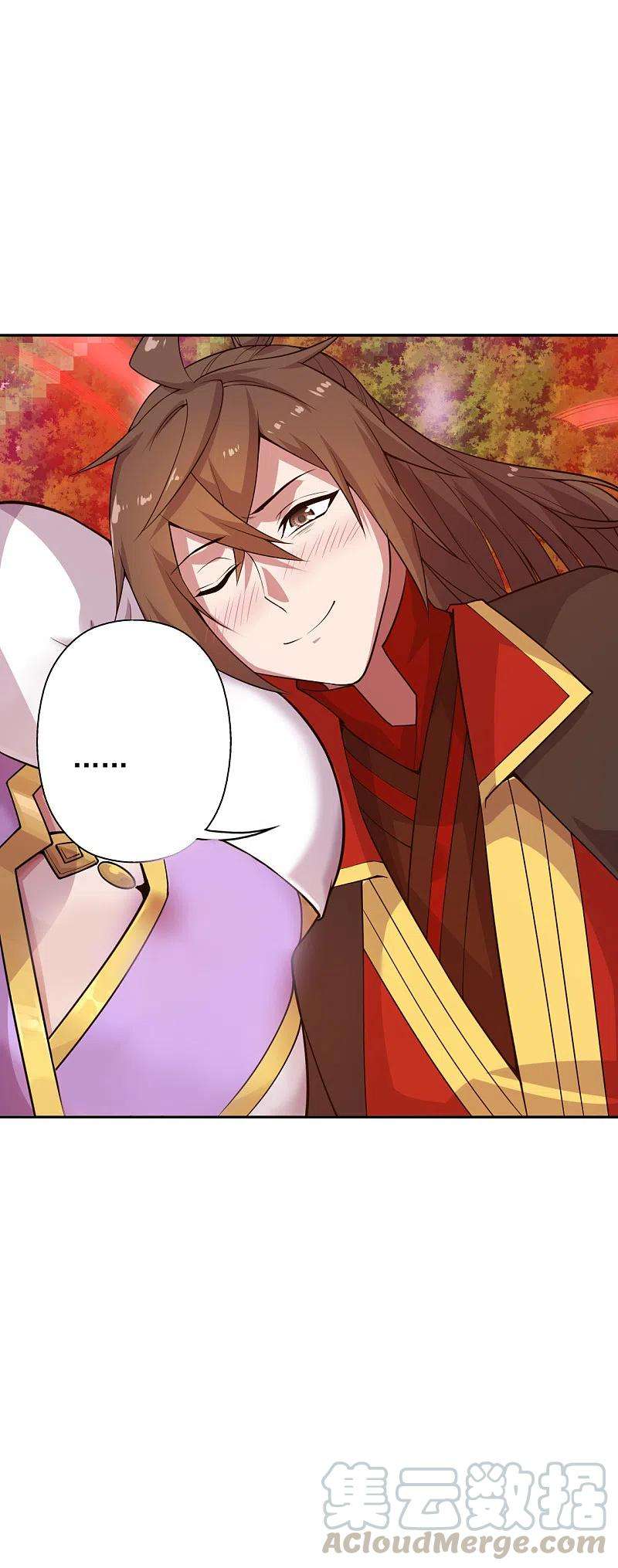 仙武帝尊188话 破不开的防御！