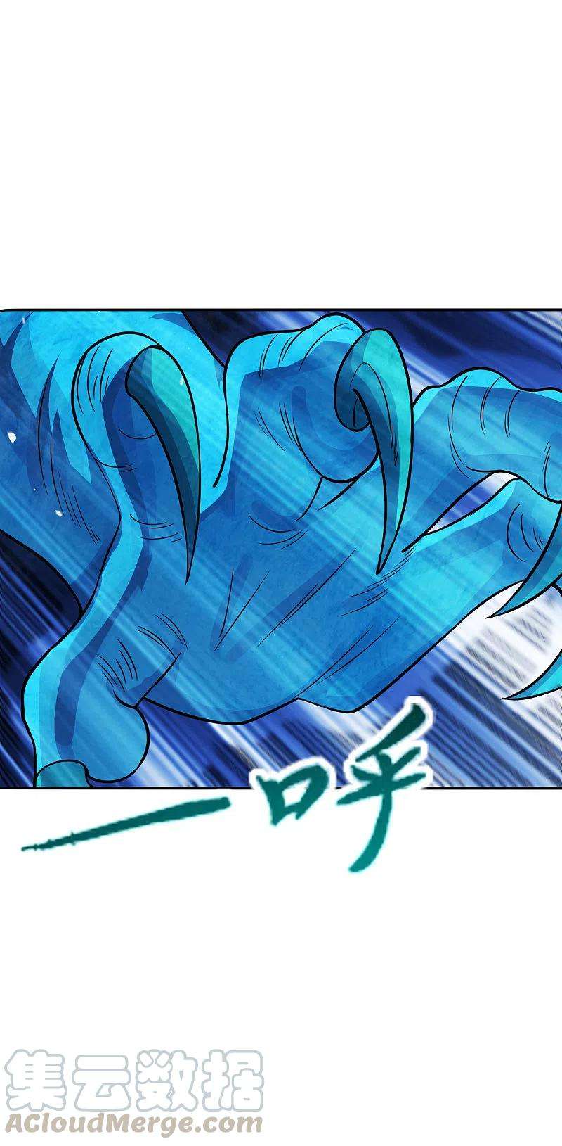 仙武帝尊188话 破不开的防御！