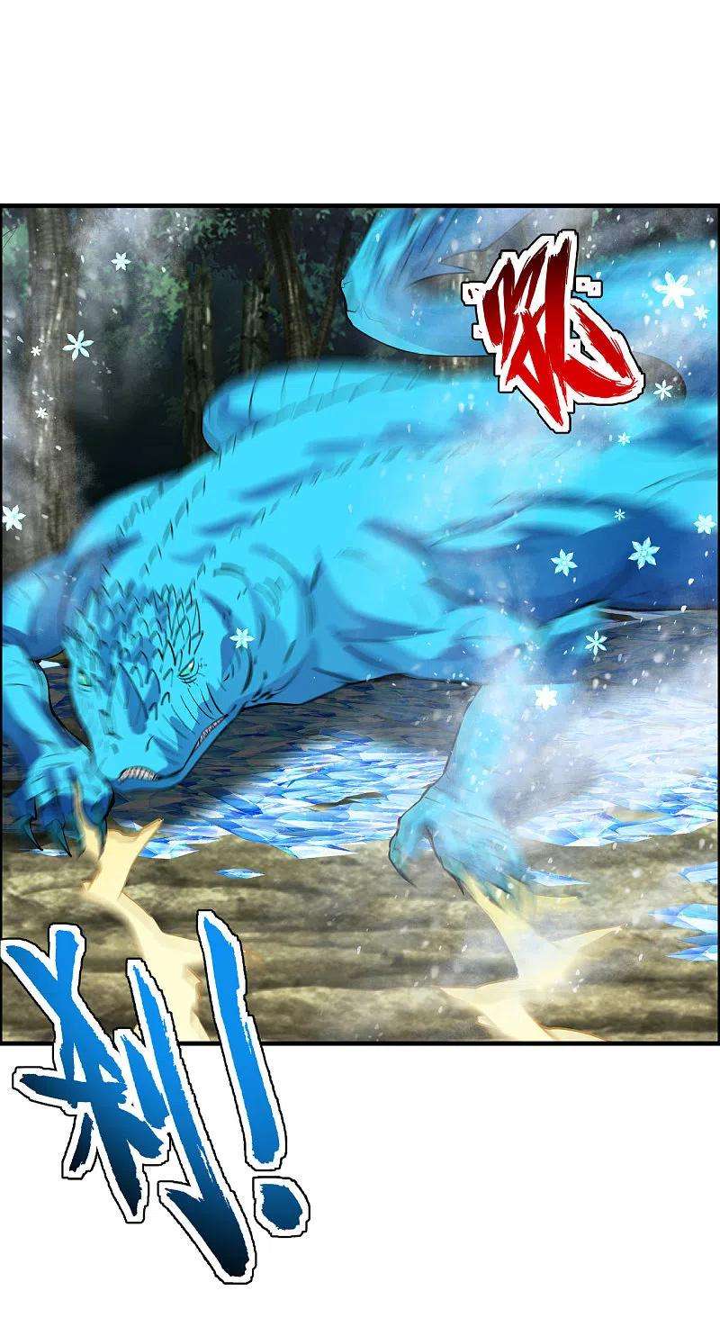 仙武帝尊189话 速！力！交！融！