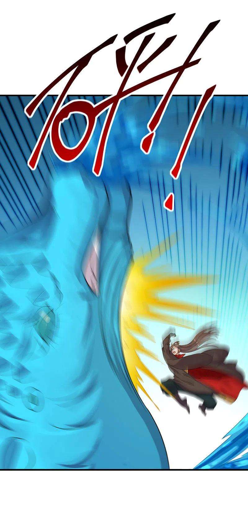 仙武帝尊190话 大型烧烤现场！