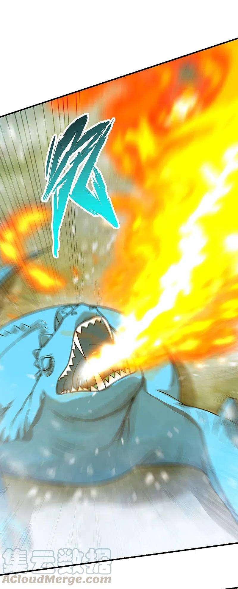 仙武帝尊190话 大型烧烤现场！